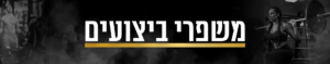 קריאטין