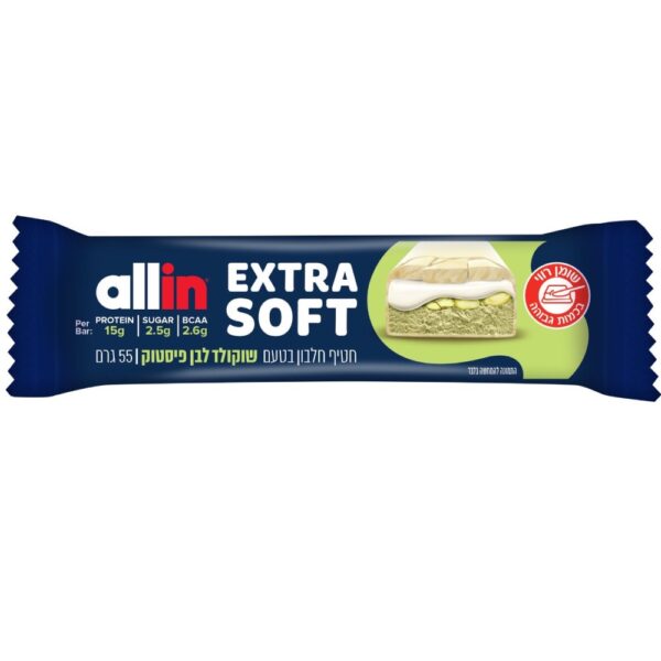 חטיף חלבון אולאין אקסטרה סופט - Allin Extra Soft