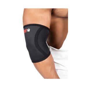 שרוולי מרפקים 3 מ"מ | Gorilla Wear Elbow sleeves