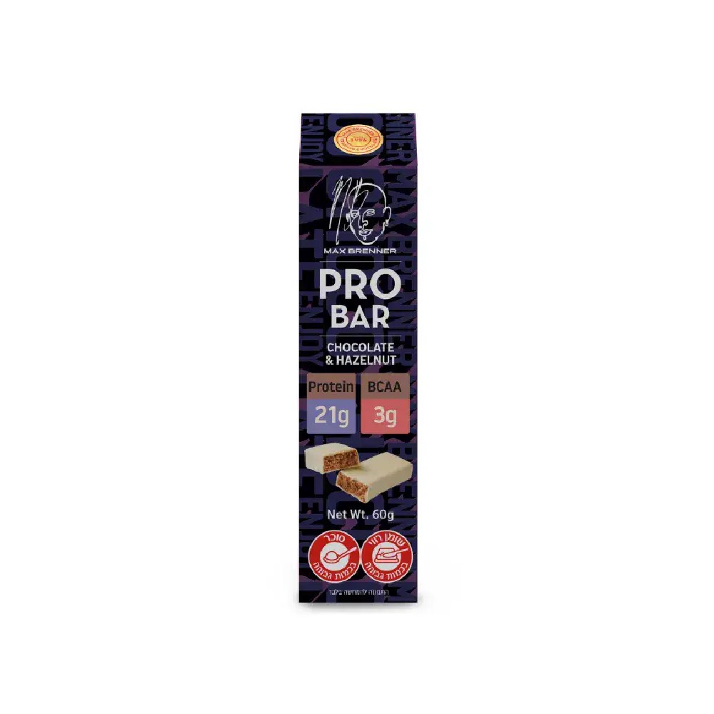 חטיפי חלבון מקס ברנר - Max Brenner Pro Bar