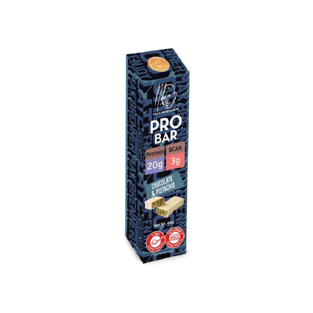 חטיפי חלבון מקס ברנר - Max Brenner Pro Bar