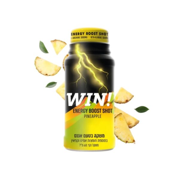 משקה אנרגיה ווין בוסט - Win Energy Boost