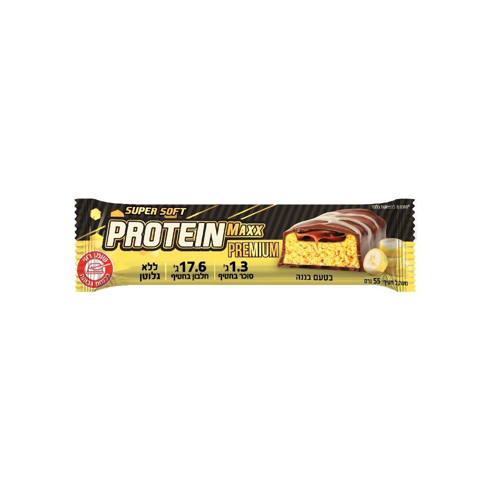 חטיף חלבון פרוטאין מקס פרימיום - Protein Maxx Protein Bar