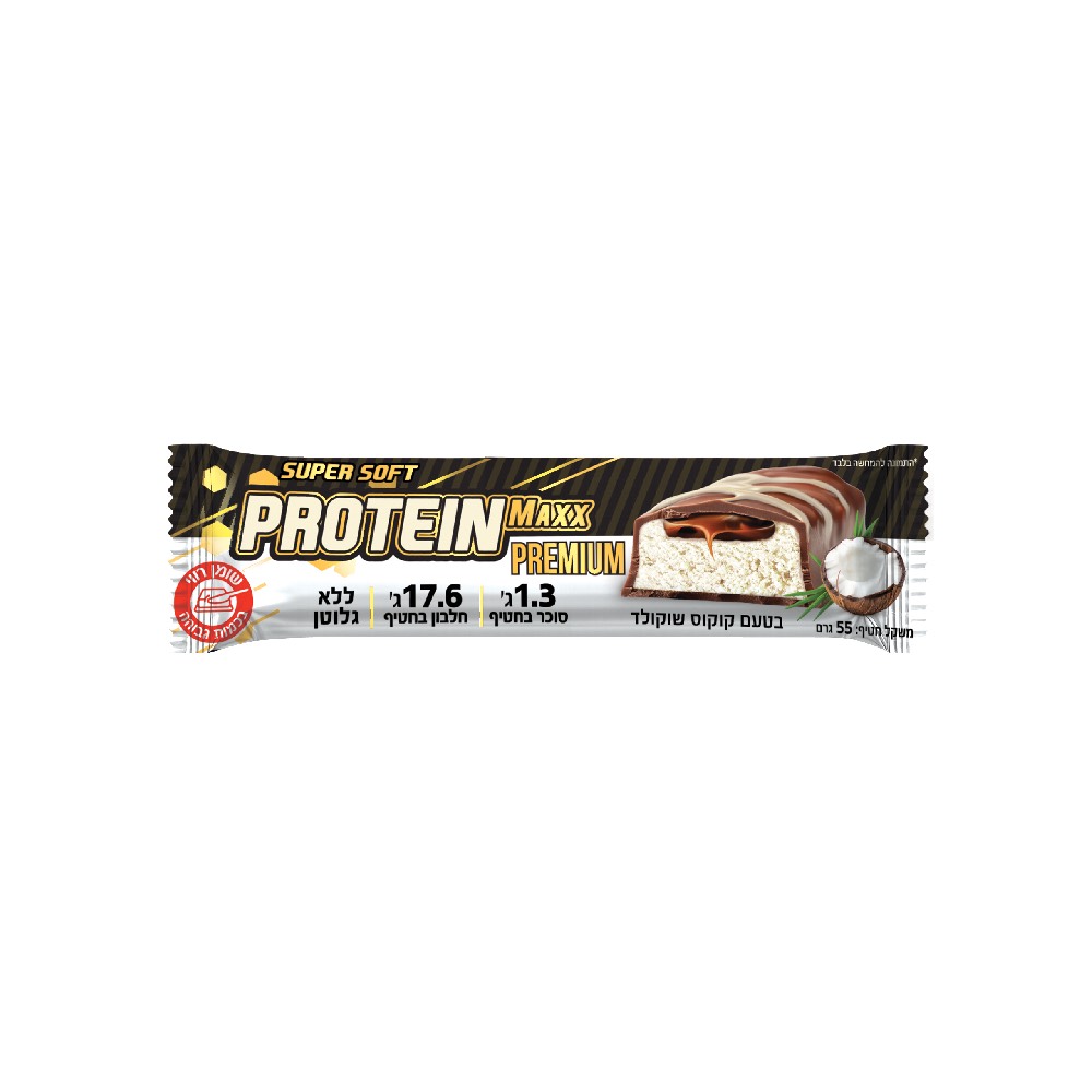 חטיף חלבון פרוטאין מקס פרימיום - Protein Maxx Protein Bar