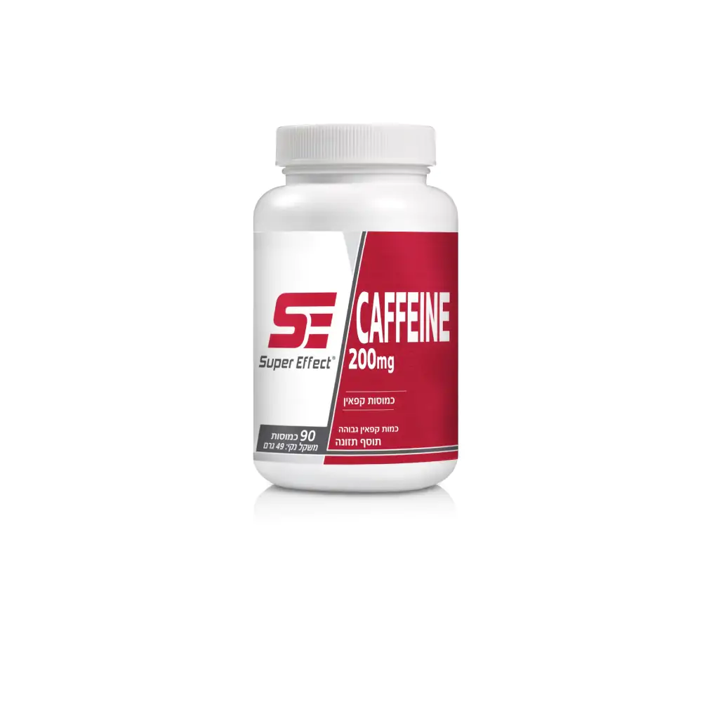 קפאין סופר אפקט - Super Effect Caffeine