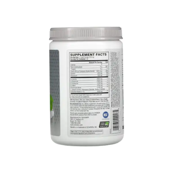 אקסטנד ביסיאיאי - Xtend BCAA
