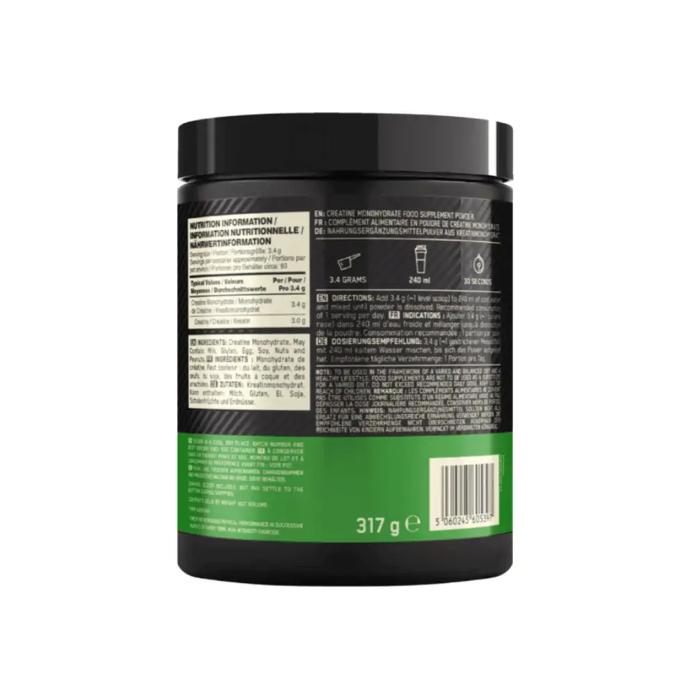 קריאטין מונוהידראט מיקרונייזד אופטימום - Creatine Optimum