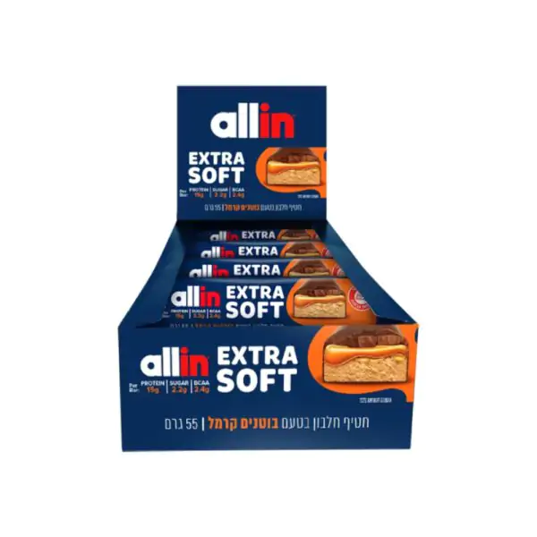חטיף חלבון אולאין אקסטרה סופט - Allin Extra Soft