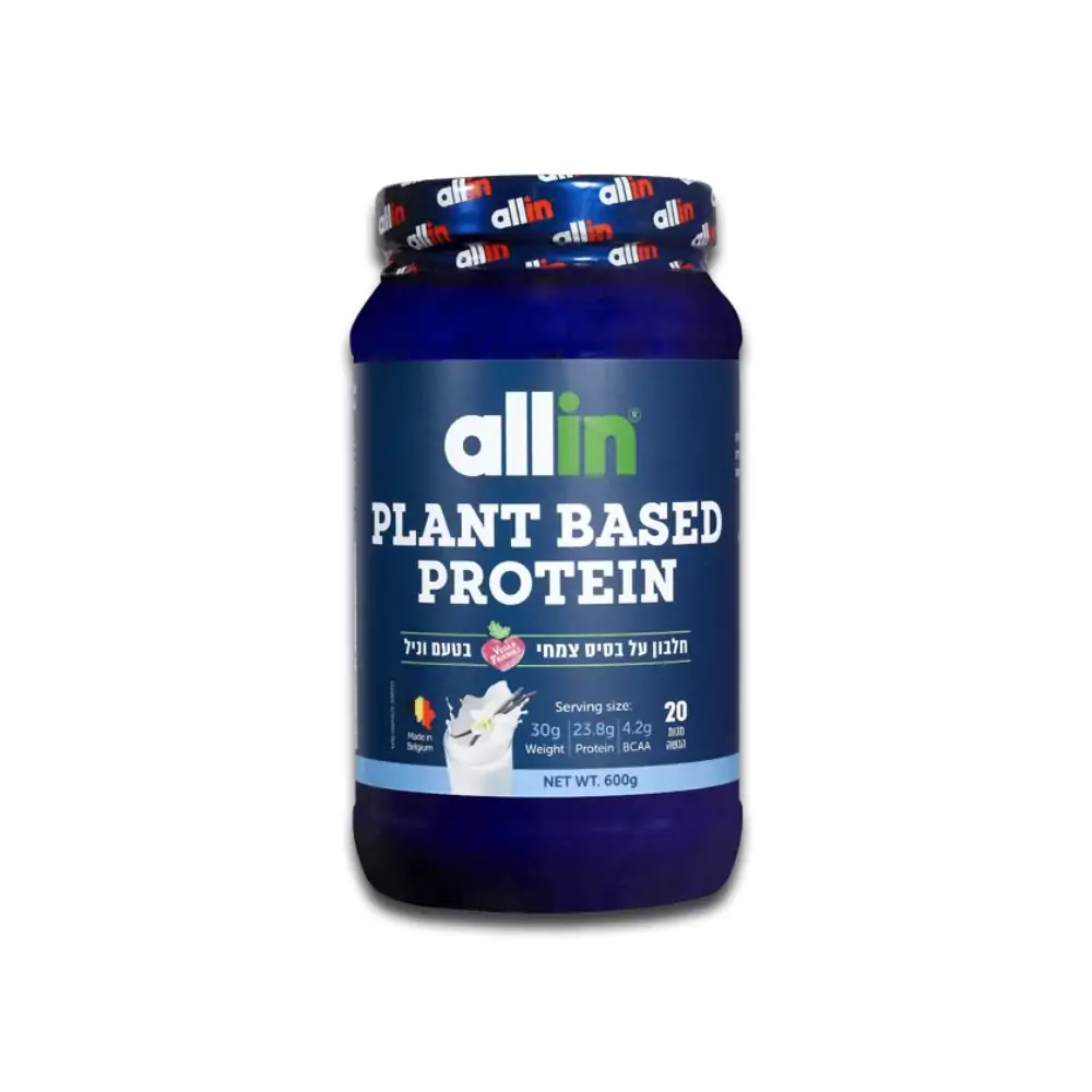 אבקת חלבון טבעונית אול אין - Allin Vegan Whey