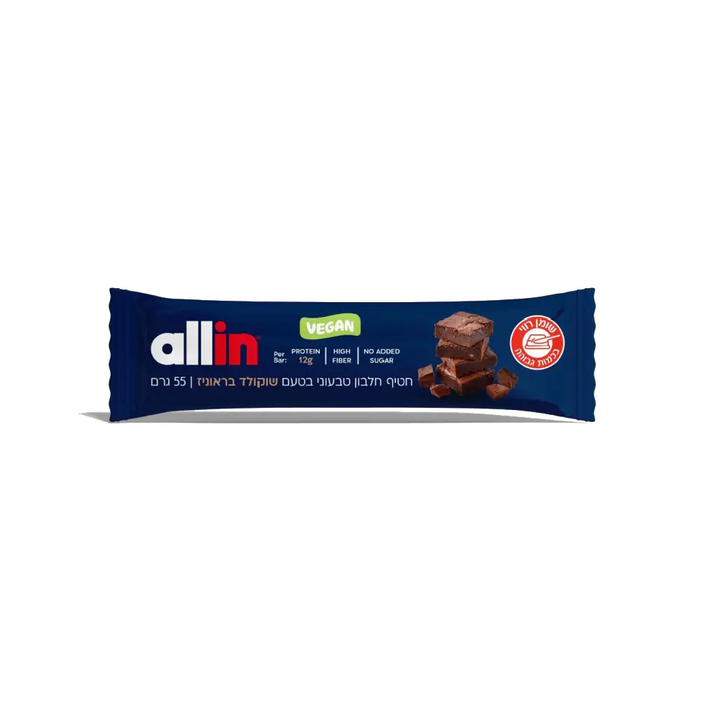 חטיף חלבון טבעוני אולאין - Allin Vegan Protein Bar