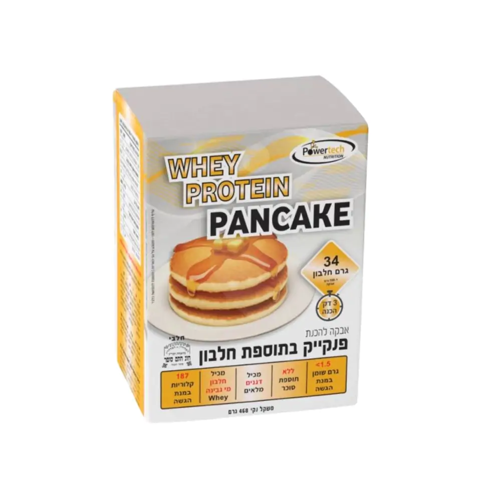 פנקייק חלבון פאוורטק כשר - Whey Protein Pancake