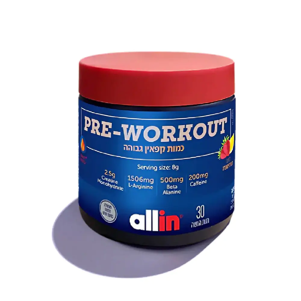 קדם אימון אולאין - Allin Preworkout