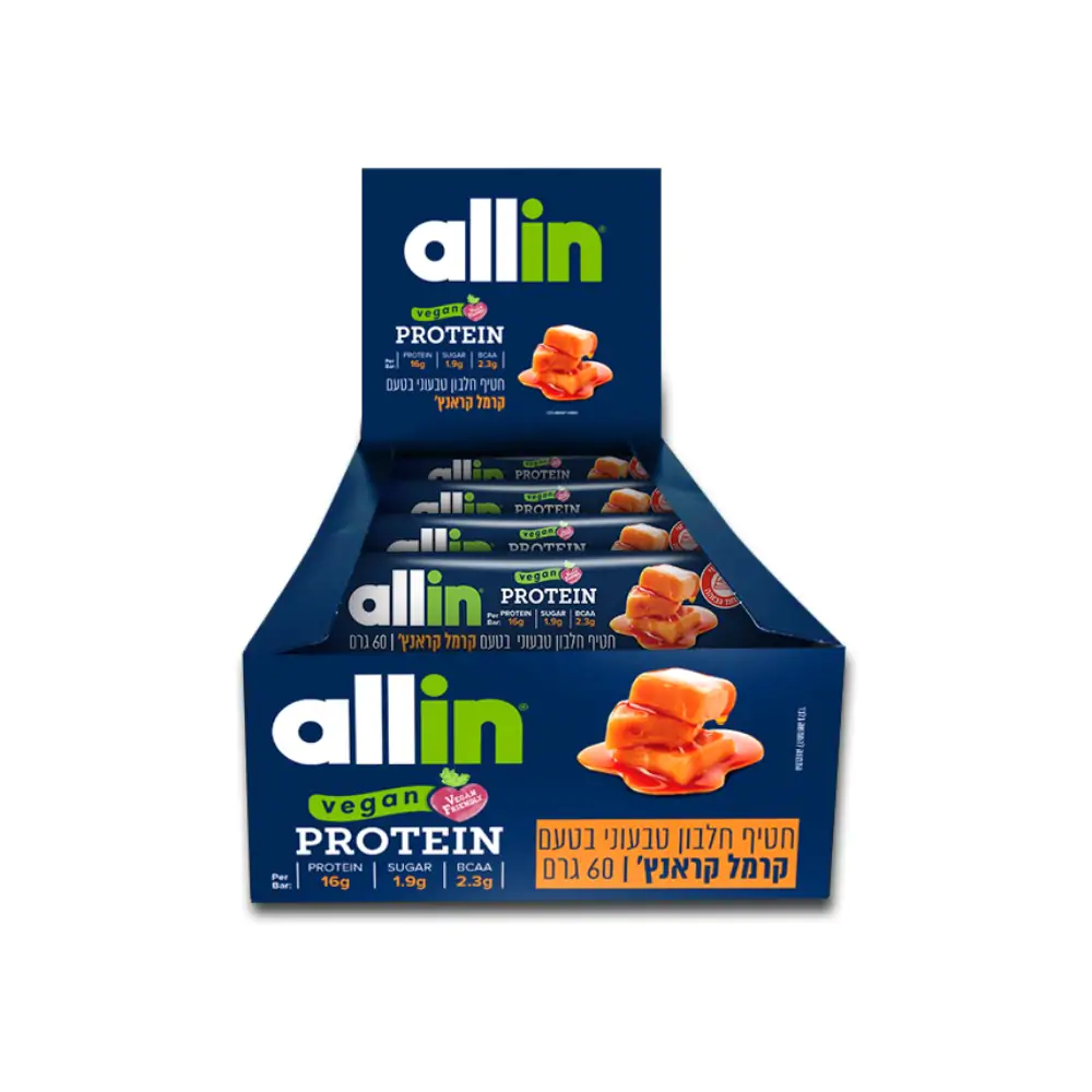 חטיף חלבון טבעוני אולאין - Allin Vegan Protein Bar