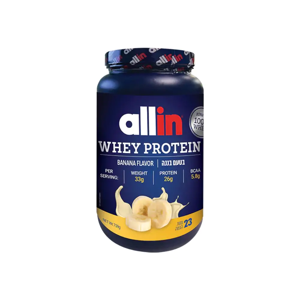 אבקת חלבון אול אין קטן - Allin Whey Small