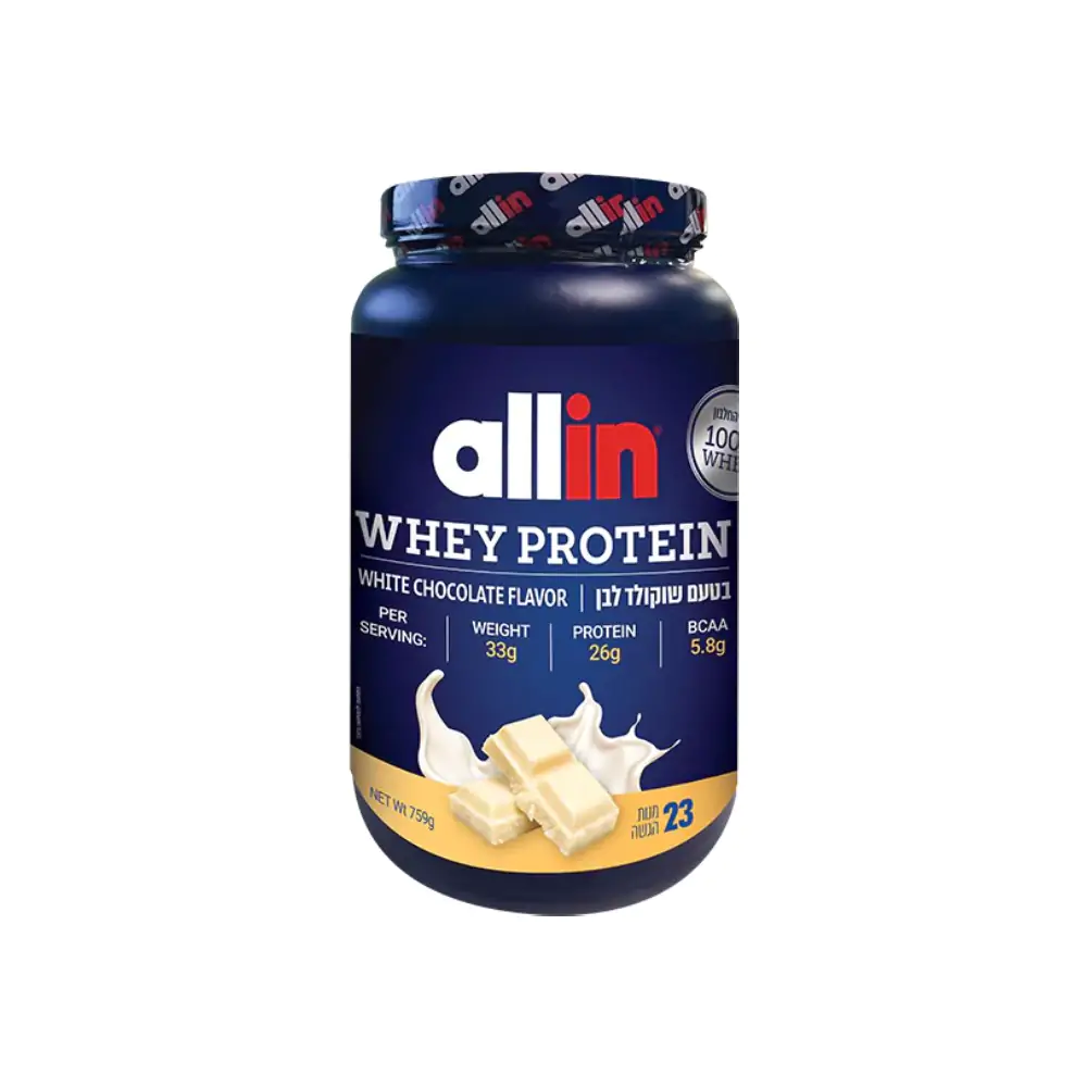 אבקת חלבון אול אין קטן - Allin Whey Small