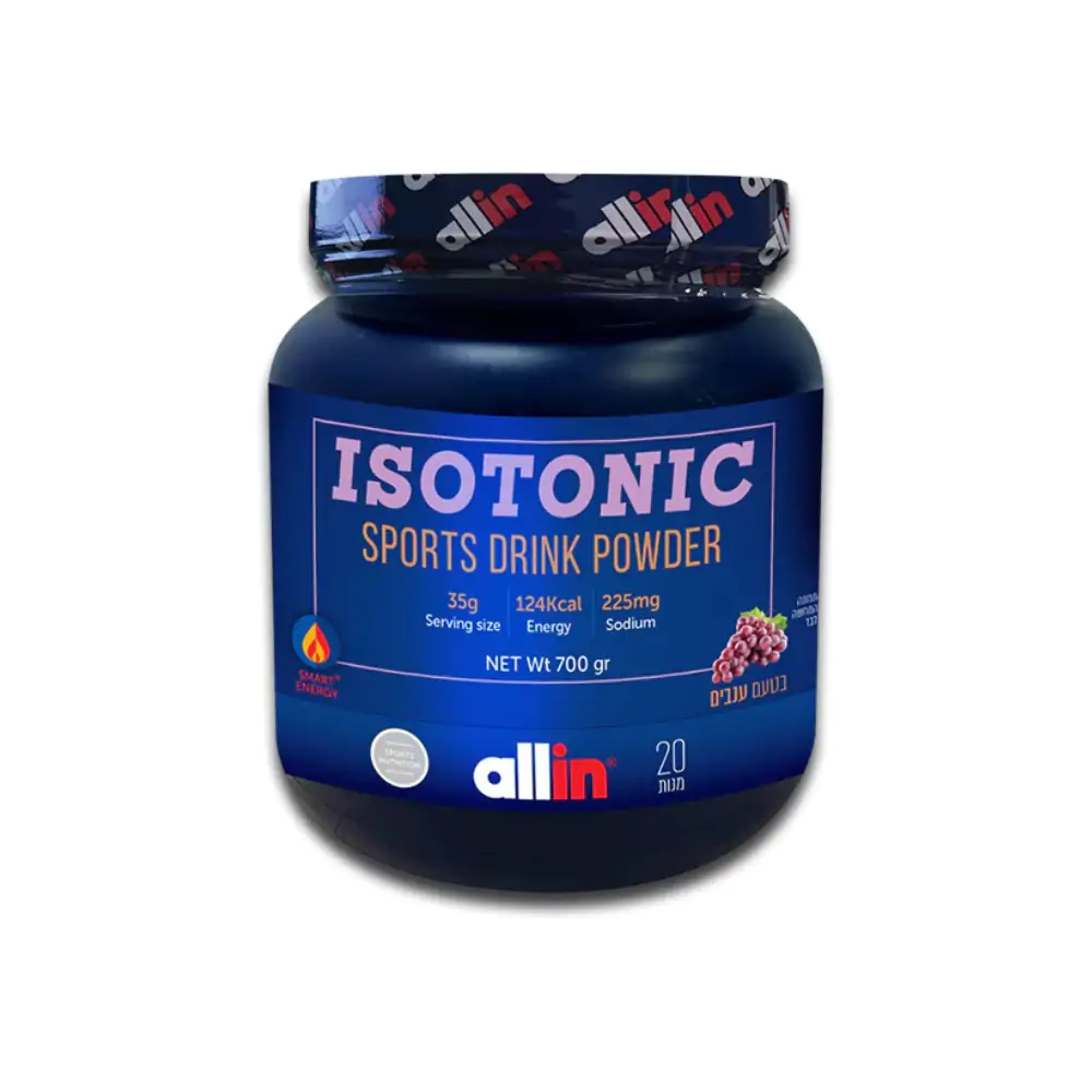 משקה איזוטוני אול אין קטן - Allin Isotonic Sport Drink