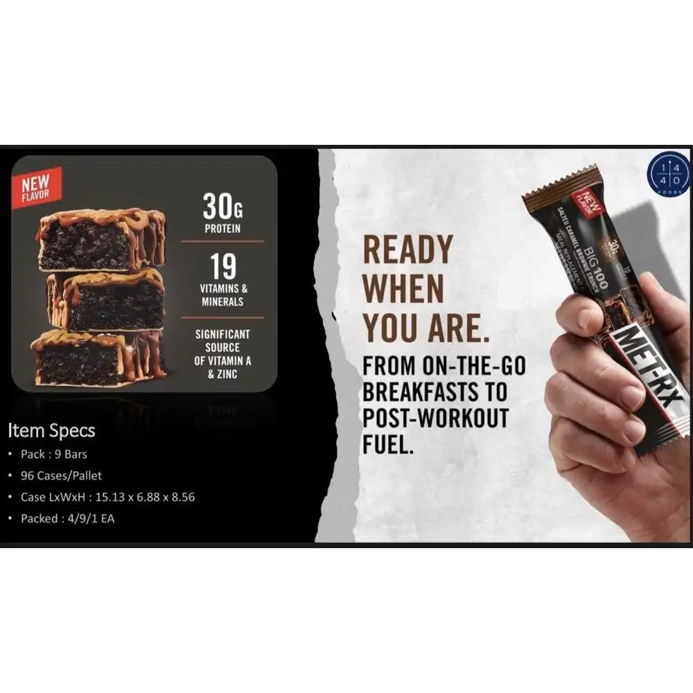 חטיף חלבון ביג 100 מטריקס - Big 100 Met-Rx