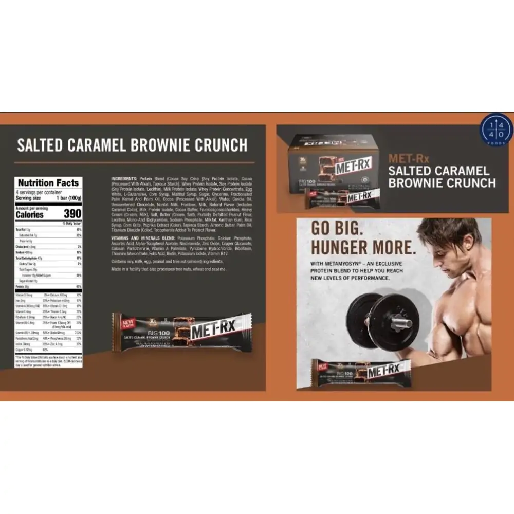 חטיף חלבון ביג 100 מטריקס - Big 100 Met-Rx