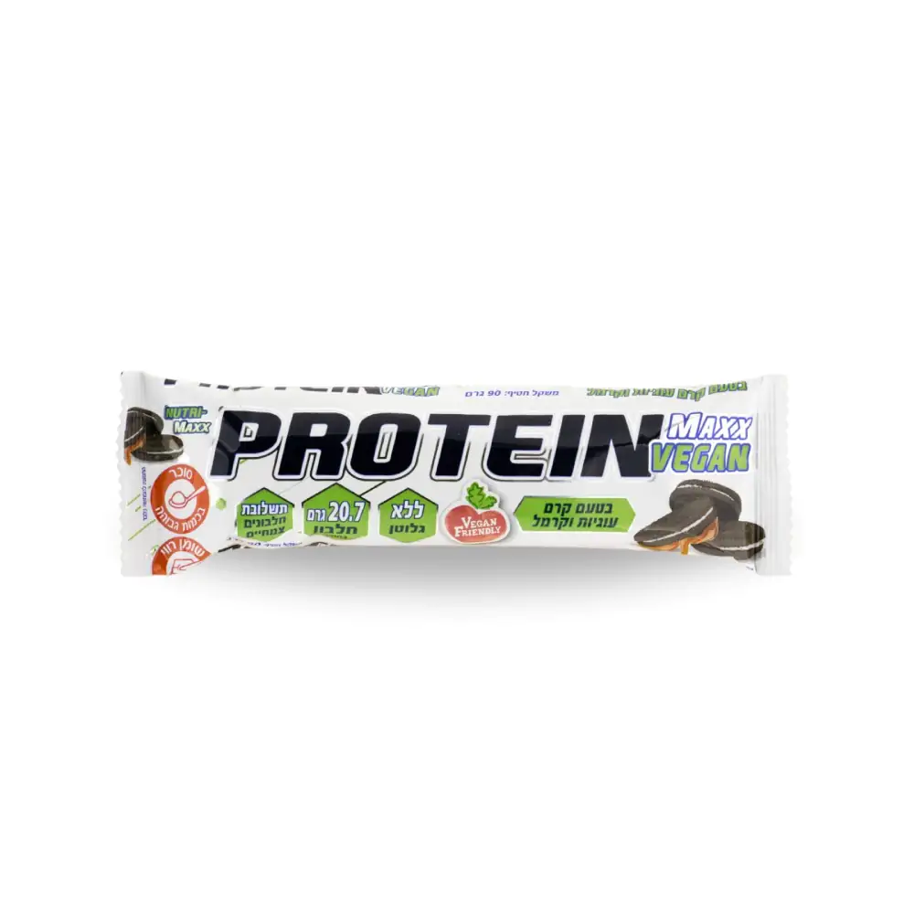 חטיף חלבון פרוטאין מקס טבעוני - Protein Maxx Bar Vegan