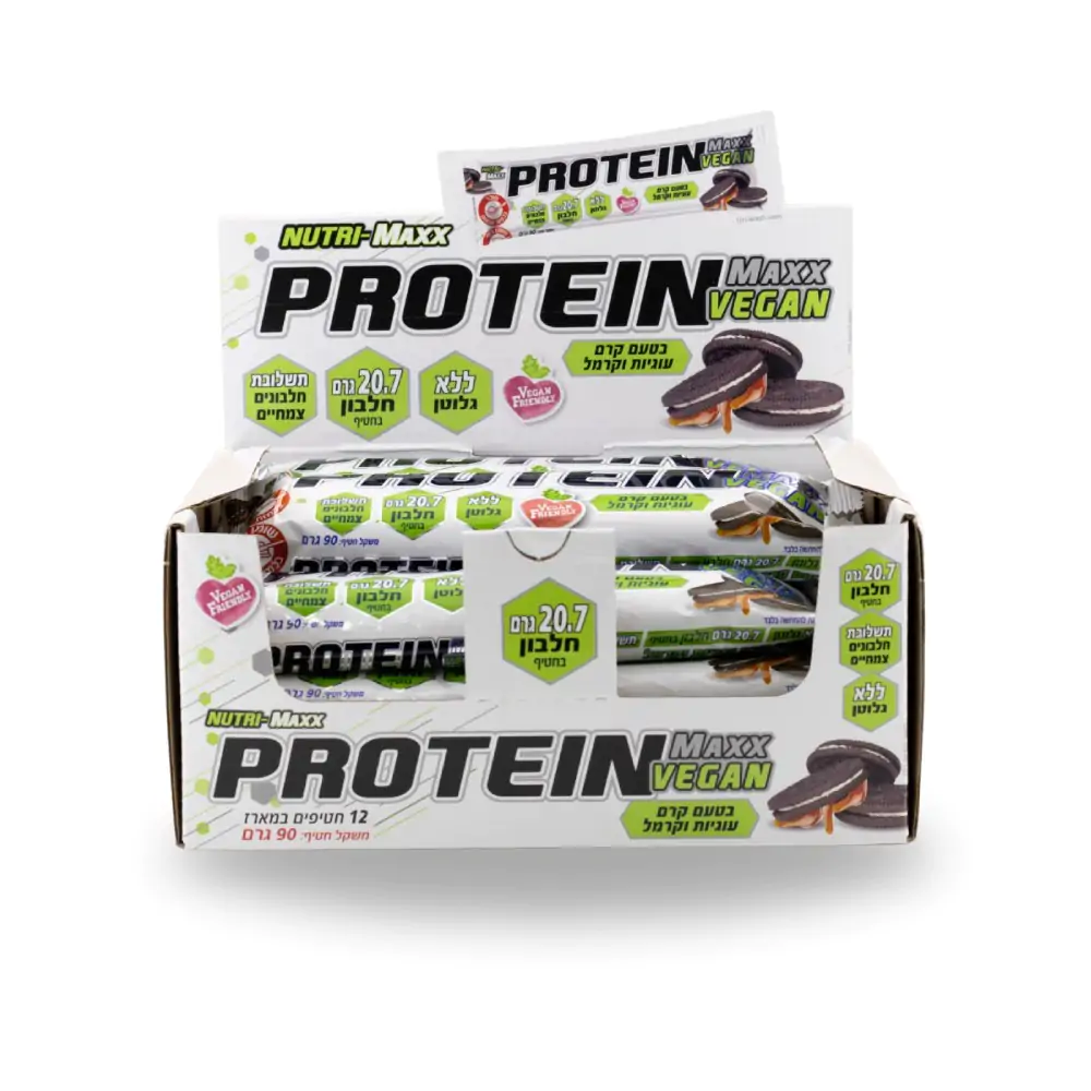 חטיף חלבון פרוטאין מקס טבעוני - Protein Maxx Bar Vegan