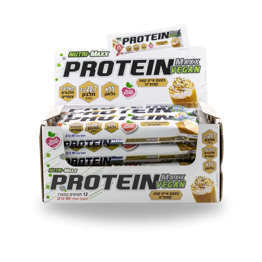 חטיף חלבון פרוטאין מקס טבעוני - Protein Maxx Bar Vegan