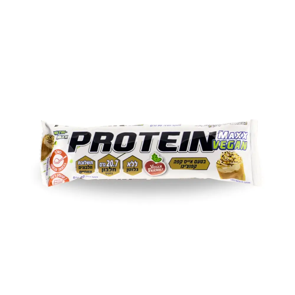 חטיף חלבון פרוטאין מקס טבעוני - Protein Maxx Bar Vegan