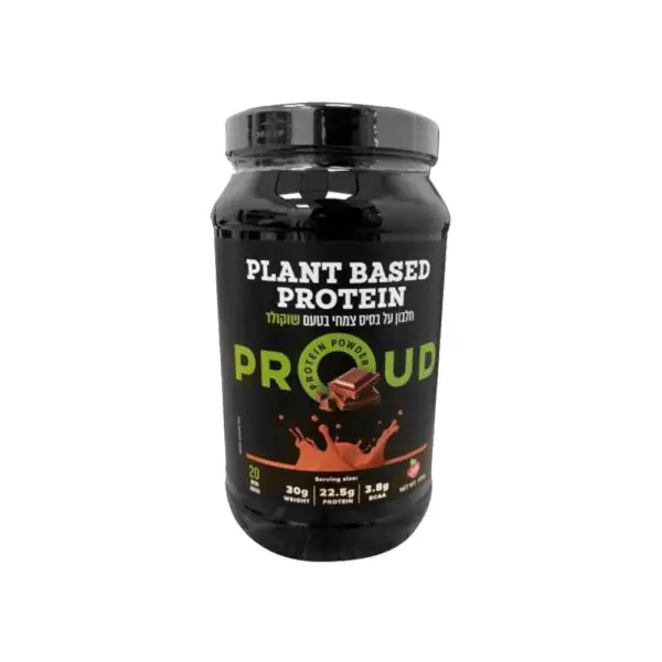 אבקת חלבון טבעונית פראוד - Plant Base Protein Proud