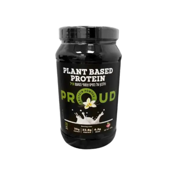 אבקת חלבון טבעונית פראוד - Plant Base Protein Proud
