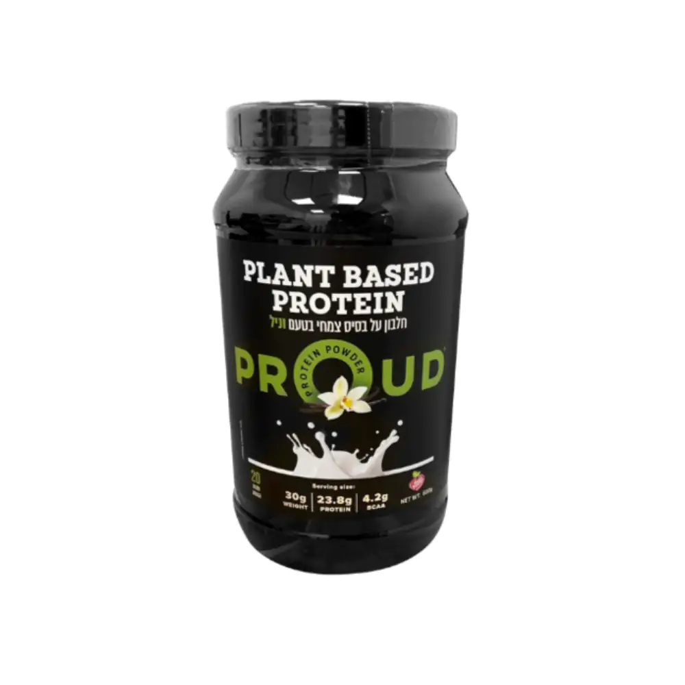 אבקת חלבון טבעונית פראוד - Plant Base Protein Proud