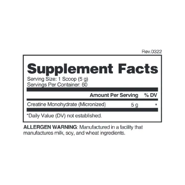 קריאטין איבוג׳ן - Evogen Creatine
