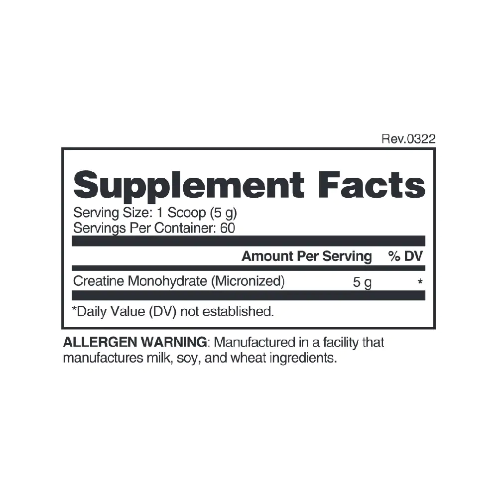 קריאטין איבוג׳ן - Evogen Creatine