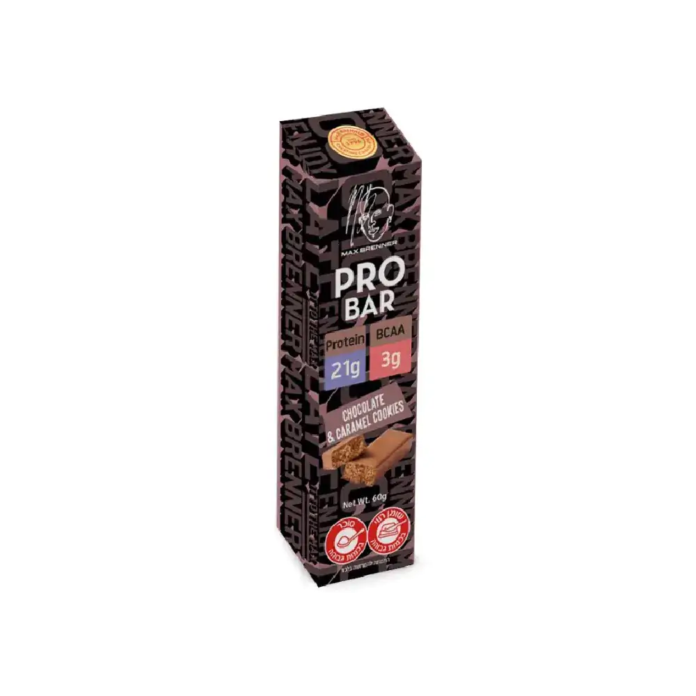 חטיפי חלבון מקס ברנר - Max Brenner Pro Bar