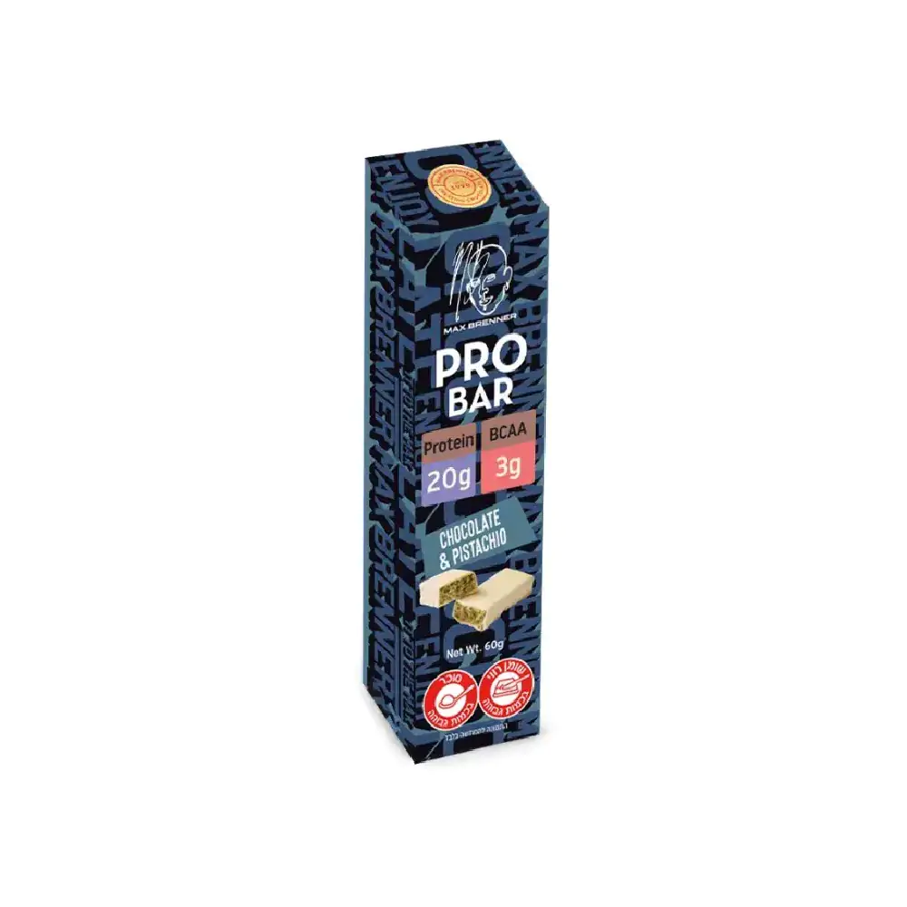חטיפי חלבון מקס ברנר - Max Brenner Pro Bar