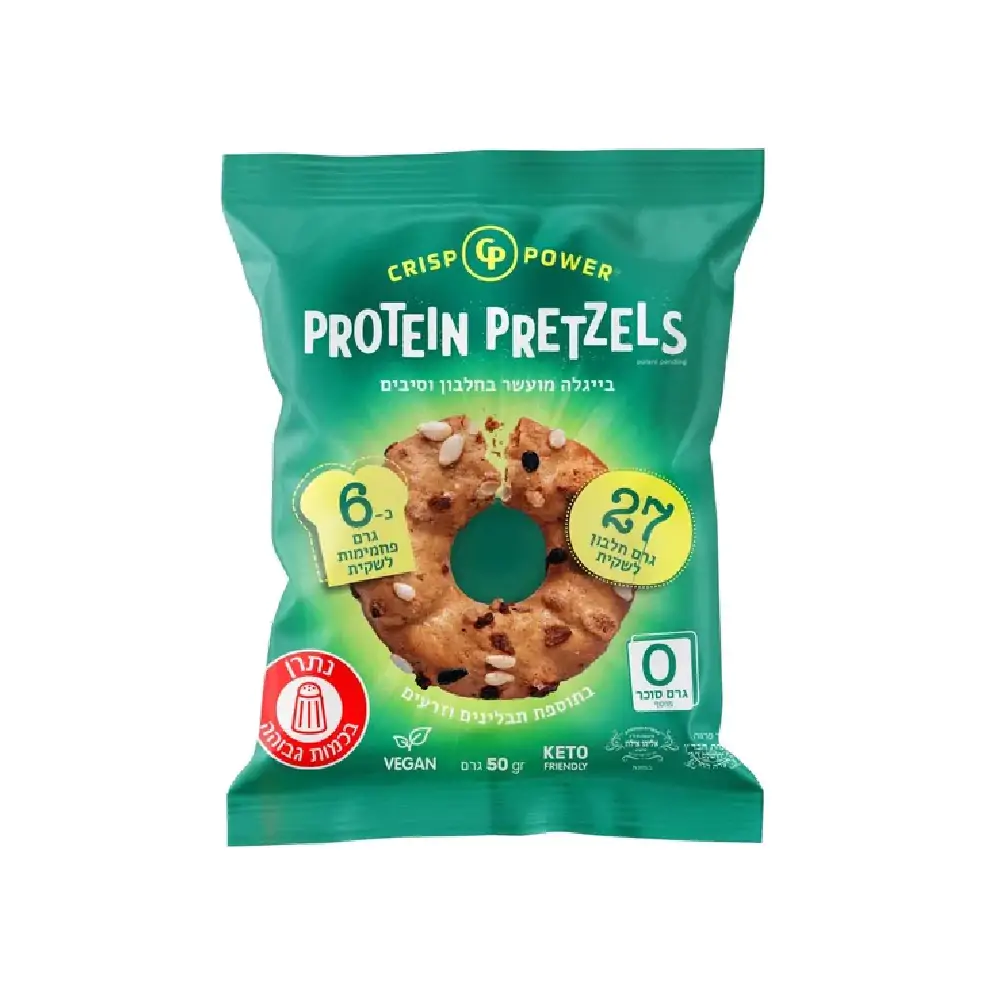 בייגלה חלבון מועשר בחלבון - Protein Pretzels Crisp Power