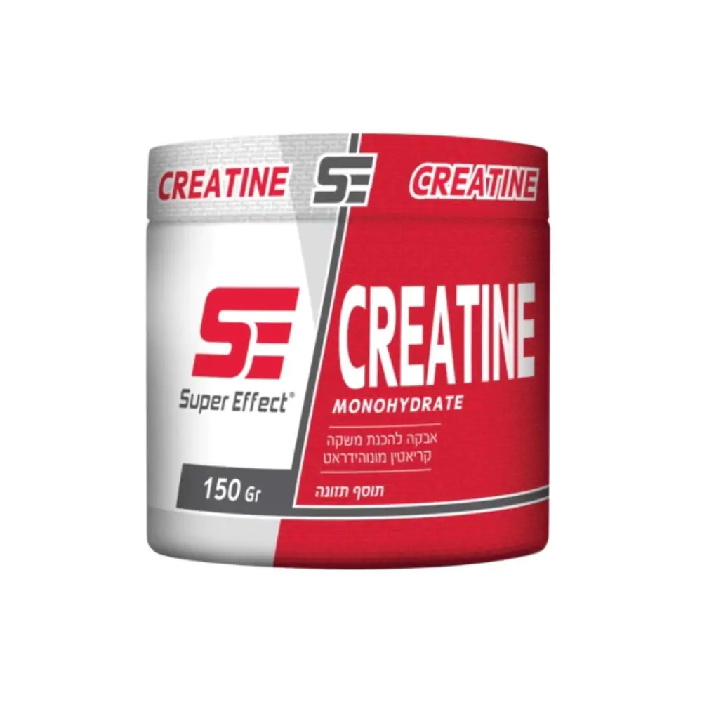 קריאטין סופר אפקט קטן - SuperEffect Small Creatine