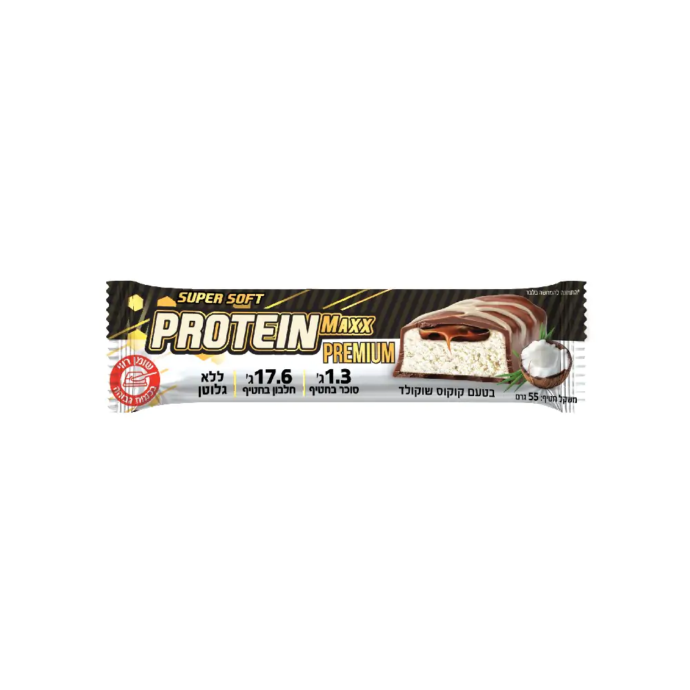 חטיף חלבון פרוטאין מקס פרימיום - Protein Maxx Protein Bar